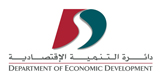 ESS - Customers
